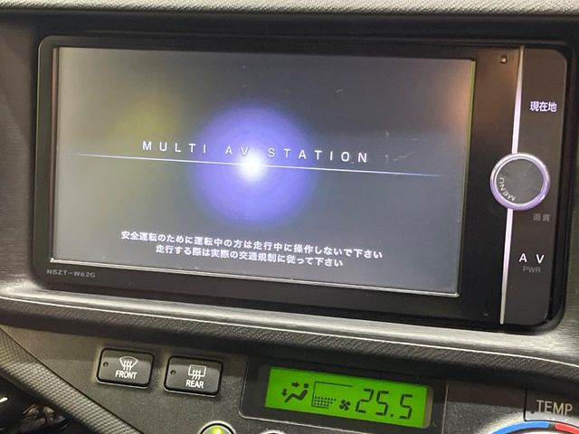 アクア1.5 G ブラックソフトレザーセレクション