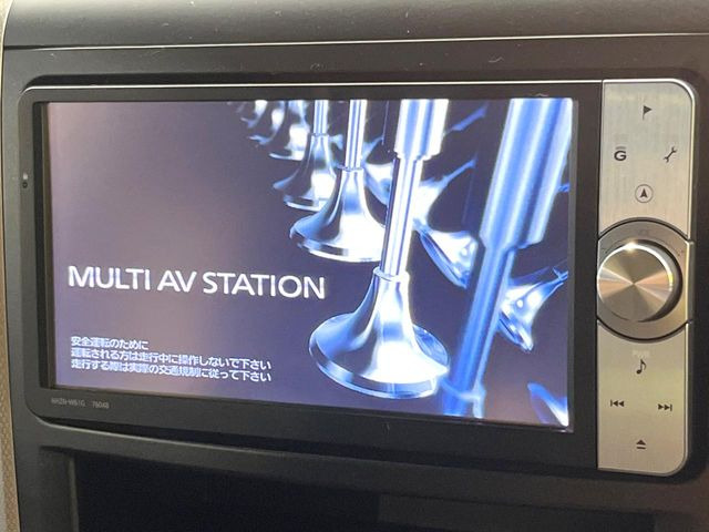 ヴェルファイア2.4 Z プラチナセレクションII タイプゴールド