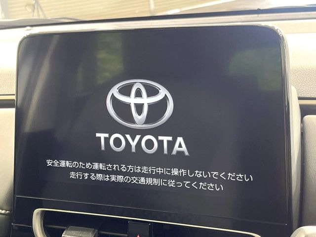 【10.5インチナビ】高級感とインパクトのある大画面ナビを装備。各種オーディオ操作はもちろん、スマホ連携もできる利便性の高いナビです♪