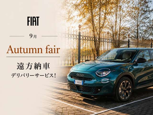 500カルト