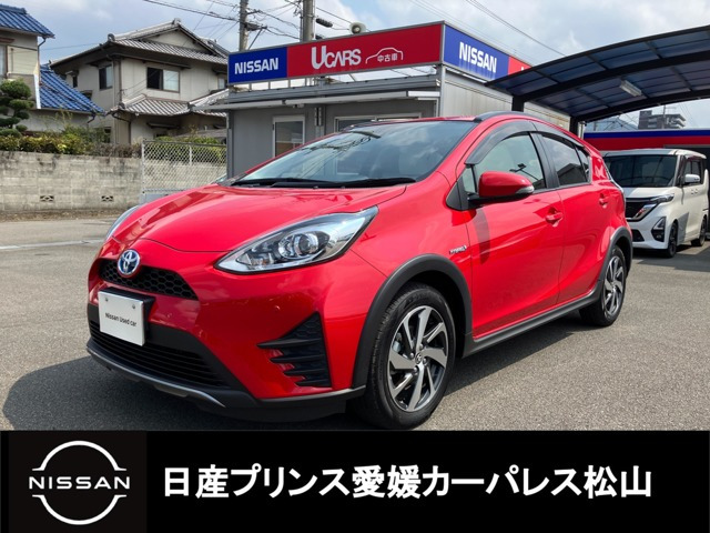 アクア1.5 クロスオーバー
