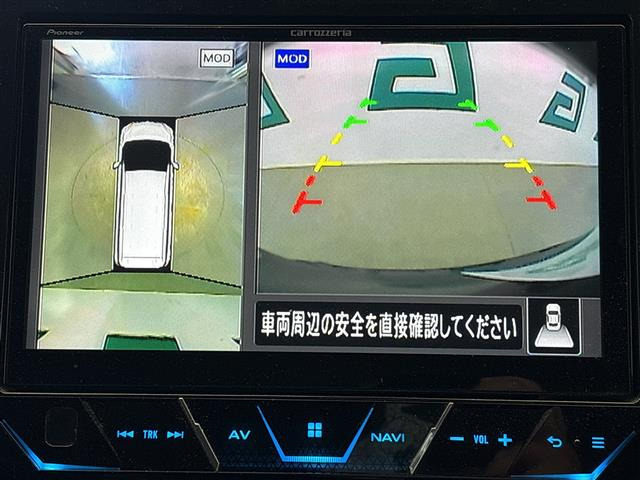 セレナ2.0 ハイウェイスター Vセレクション