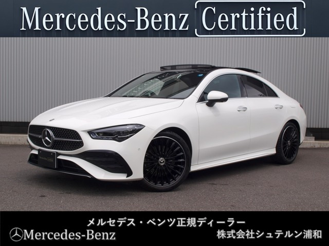 CLAクラスCLA200d アーバン スターズ