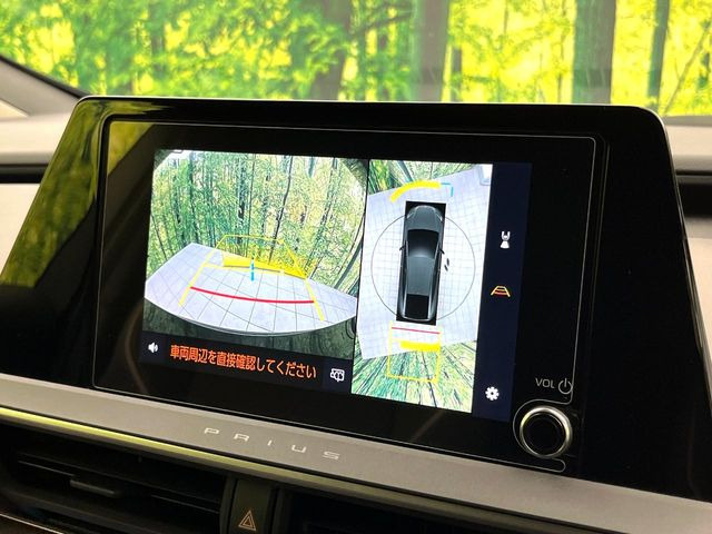 【パノラミックビューモニター】専用のカメラにより、上から見下ろしたような視点で360度クルマの周囲を確認することができます☆死角部分も確認しやすく、狭い場所での切り返しや駐車もスムーズに行えます。