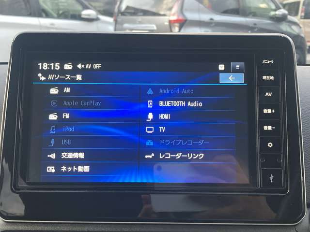 デイズハイウェイスターX
