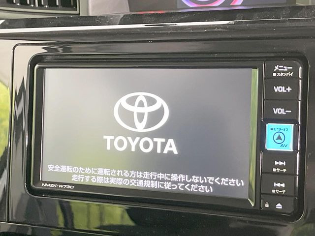 ルーミー1.0 カスタム G