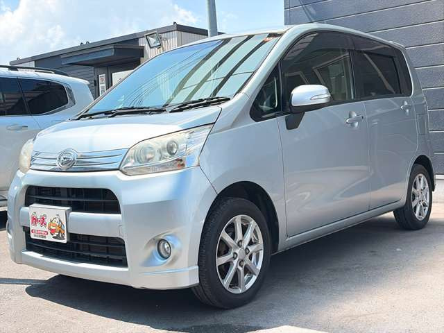 �y39.8���X�J�[�Y�̎��q���������������A���ɂ��肪�Ƃ��������܂��B���������S�s���c1186-7TEL:0942-73-6060�܂ł��⍇����������