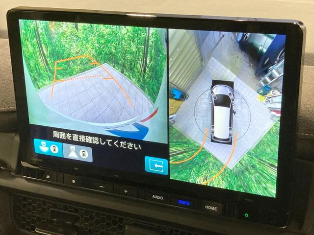 【マルチビューカメラシステム】専用のカメラにより、上から見下ろしたような視点で360度クルマの周囲を確認することができます☆死角部分も確認しやすく、狭い場所での切り返しや駐車もスムーズに行えます。