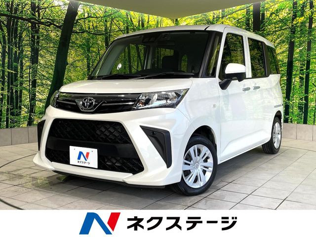 ルーミー1.0 X