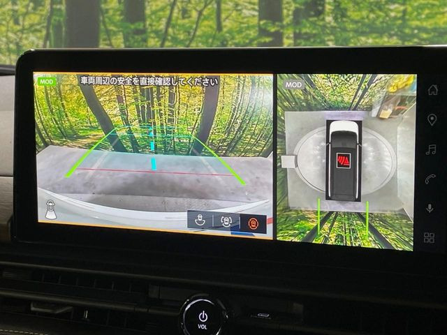 【アラウンドビューモニター】専用のカメラにより、上から見下ろしたような視点で360度クルマの周囲を確認することができます☆死角部分も確認しやすく、狭い場所での切り返しや駐車もスムーズに行えます。