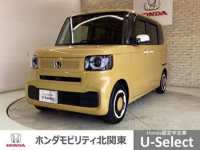 N-BOXファッションスタイル