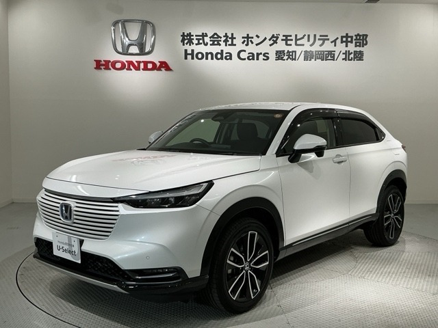 ヴェゼル1.5 ハイブリッド Z