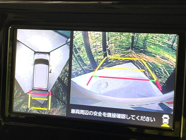 【パノラミックビューモニター】専用のカメラにより、上から見下ろしたような視点で360度クルマの周囲を確認することができます☆死角部分も確認しやすく、狭い場所での切り返しや駐車もスムーズに行えます。