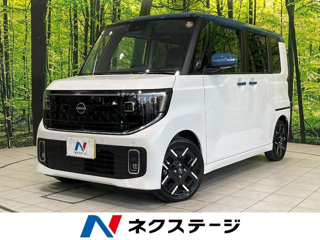 ルークスハイウェイスター Gターボ プロパイロットエディション