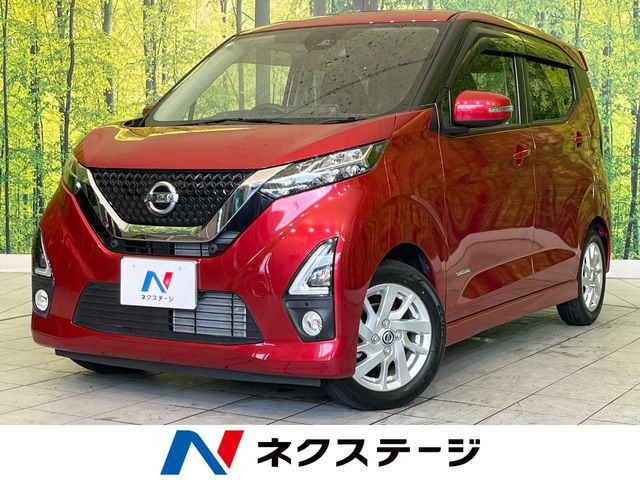 デイズハイウェイスターX プロパイロットエディション