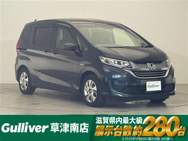 フリード1.5 ハイブリッド G ホンダセンシング
