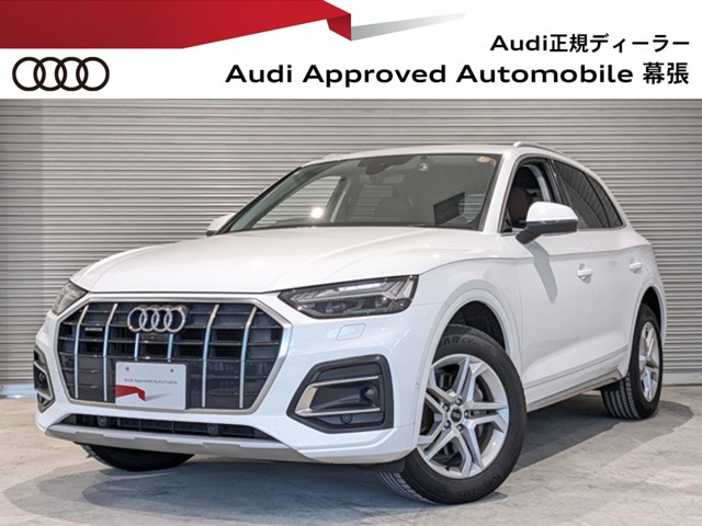 Q540 TDI クワトロ アドバンスト ディーゼル 4WD