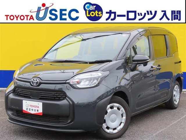 シエンタハイブリッド 1.5 G