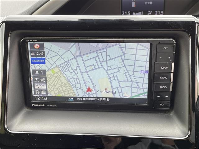ヴォクシー2.0 ZS 煌II