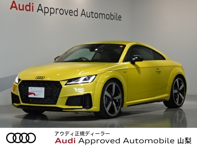 TTクーペ2.0 TFSI Sラインパッケージ