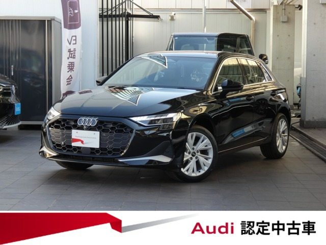 A3スポーツバックアーバン スタイル エディション