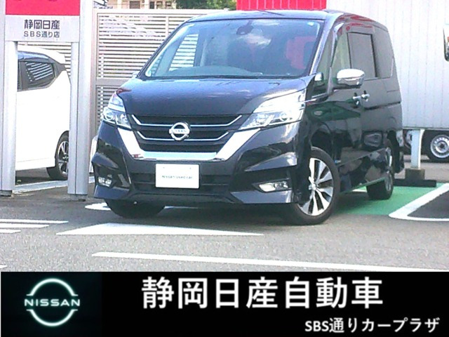 セレナ2.0 ハイウェイスター Vセレクション