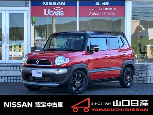 クロスビー1.0 ハイブリッド(HYBRID) MZ 4WD
