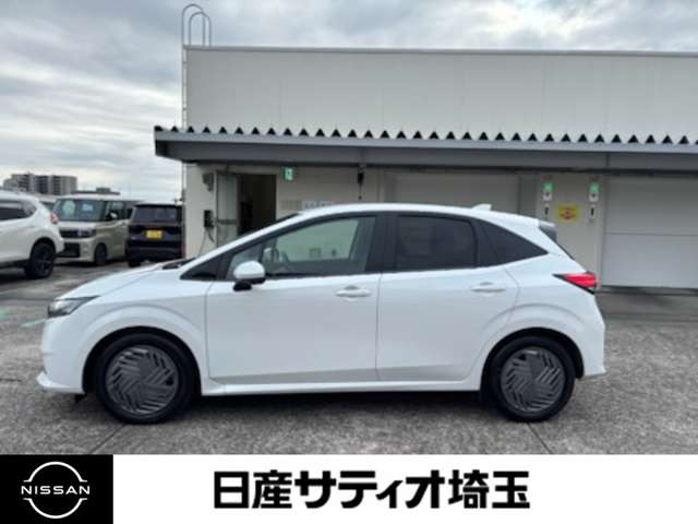 ノート1.2 X