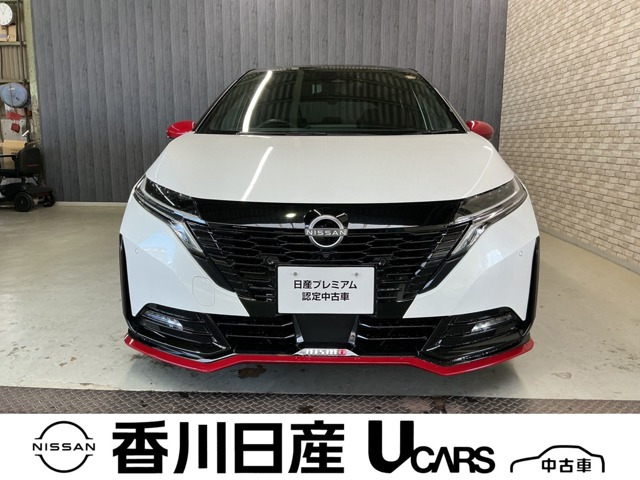 ノートオーラ