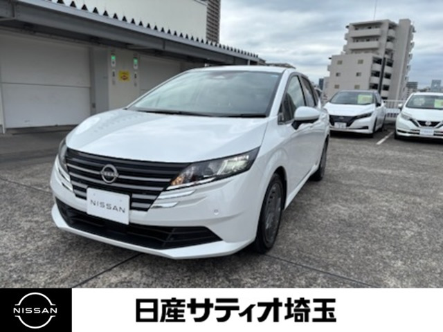 ノート1.2 X