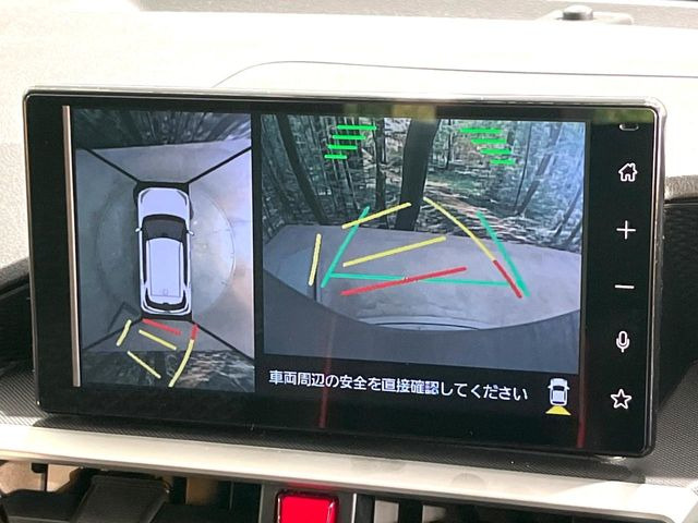 【パノラミックビューモニター】専用のカメラにより、上から見下ろしたような視点で360度クルマの周囲を確認することができます☆死角部分も確認しやすく、狭い場所での切り返しや駐車もスムーズに行えます。