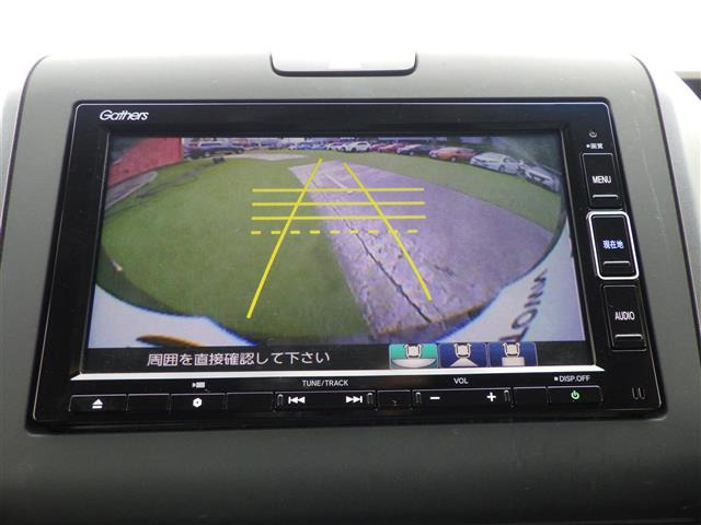 フリード1.5 G ホンダセンシング
