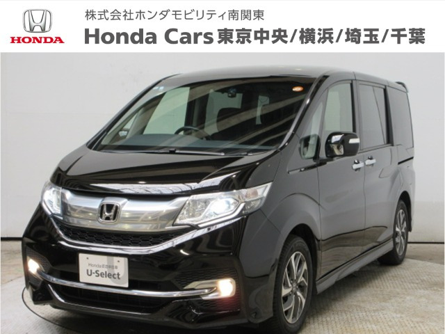ステップワゴン1.5 スパーダ 車いす仕様車 2列目乗車タイプ