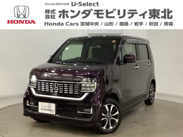 N-WGNカスタムL ホンダ センシング 4WD