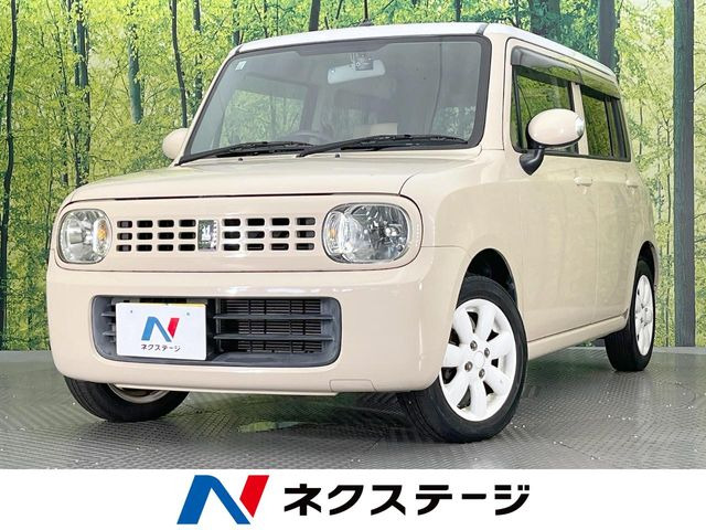 アルトラパンX