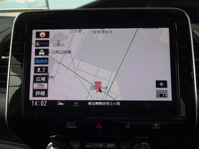 セレナ1.2 e-POWER ハイウェイスターV