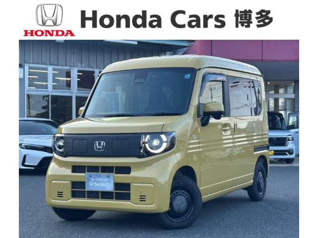 N-VAN e:e: ファン