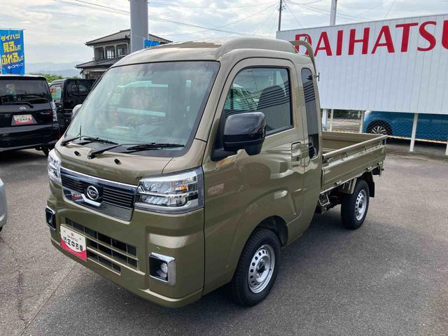ハイゼットトラックジャンボ エクストラ 4WD