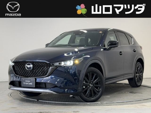 CX-52.2 XD ドライブ エディション
