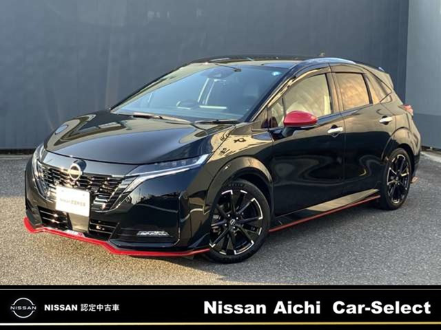ノートオーラ