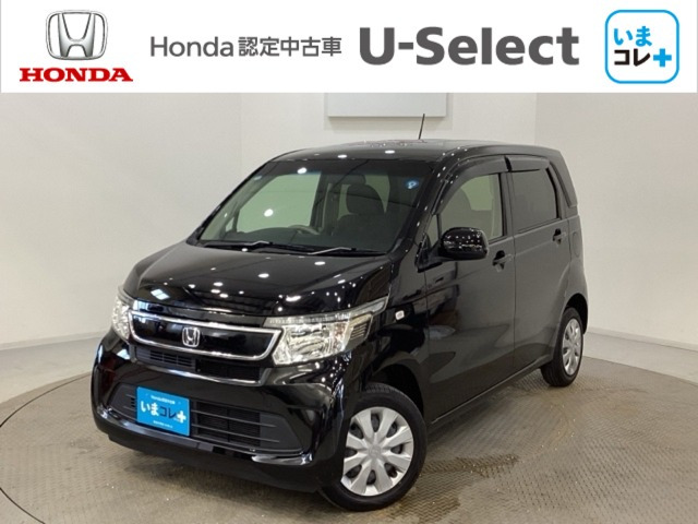 N-WGNG SSコンフォートパッケージ 4WD