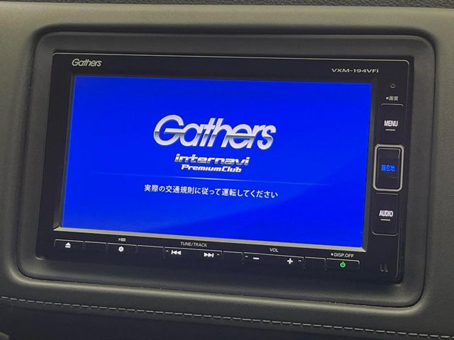 �y�����i�r�z�l�C�̏����i�r�𑕔��B�I�[�f�B�I�@�\���[�����Ă���ABluetooth�ڑ�����΂������̃X�}�z��MP3�v���C���[�̉��y���Đ��\!�����̉^�]������Ɋy�����Ȃ�܂�!!