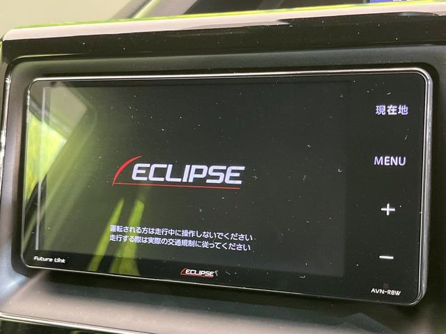 ヴォクシー2.0 ZS 煌
