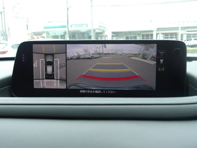 CX-302.0 20S i セレクション