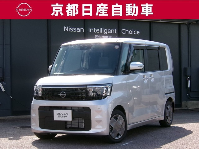 デイズルークスX