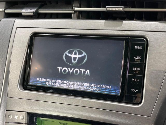 プリウス1.8 S