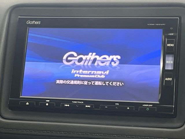 ヴェゼル1.5 ハイブリッド X ホンダセンシング