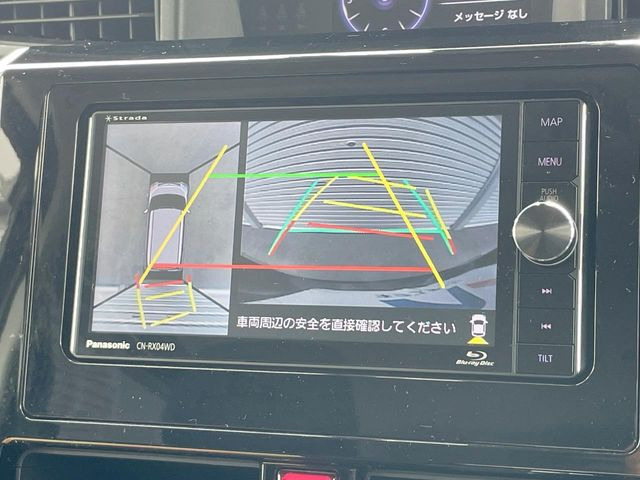 【パノラミックビューモニター】専用のカメラにより、上から見下ろしたような視点で360度クルマの周囲を確認することができます☆死角部分も確認しやすく、狭い場所での切り返しや駐車もスムーズに行えます。