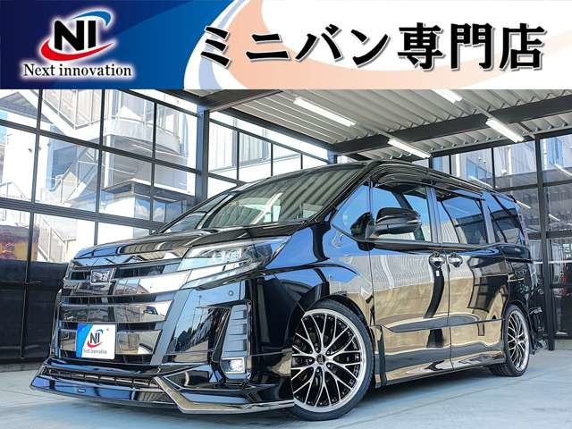 ノア2.0 Si W×B