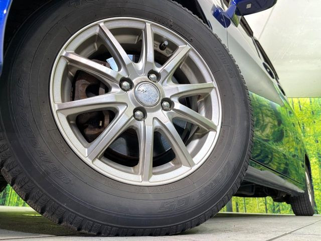 �y14�C���`�A���~�z�C�[���z�O�ςɃ}�b�`�����A���~�z�C�[���𑕒����Ă���܂��B�e��A���~�z�C�[����A�X�^�b�h���X�^�C�����戵�����Ă���܂��B���񂲑��k����������